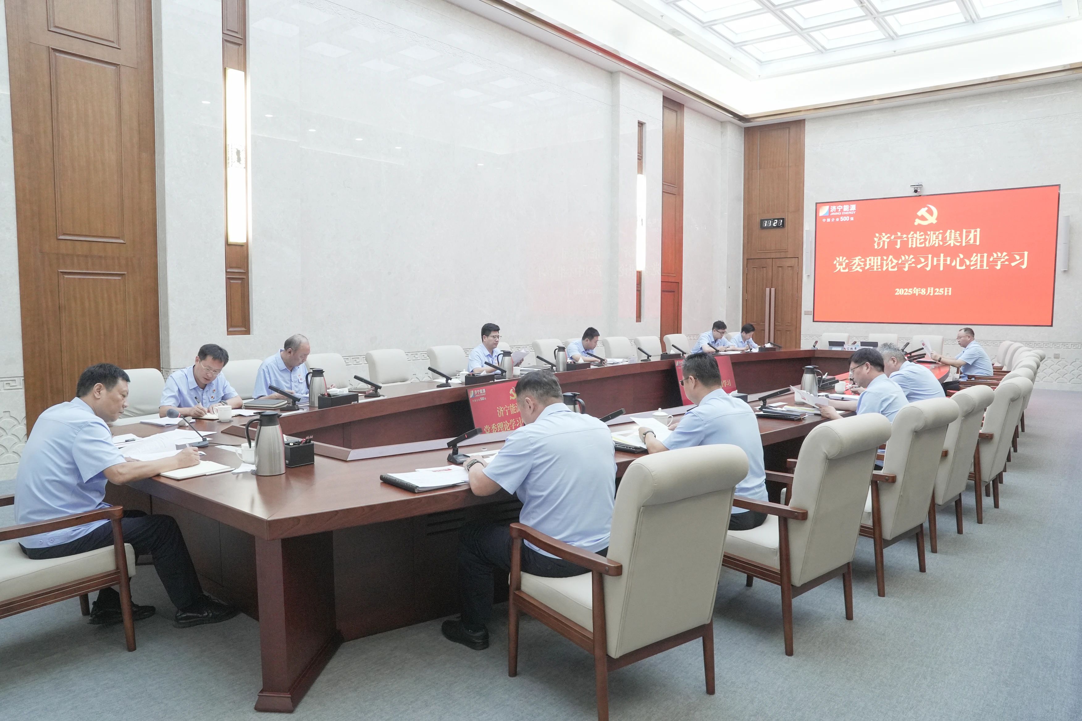 微信图片_2025-08-28_162330_209.jpg 微信图片_2025-08-28_162330_209.jpg