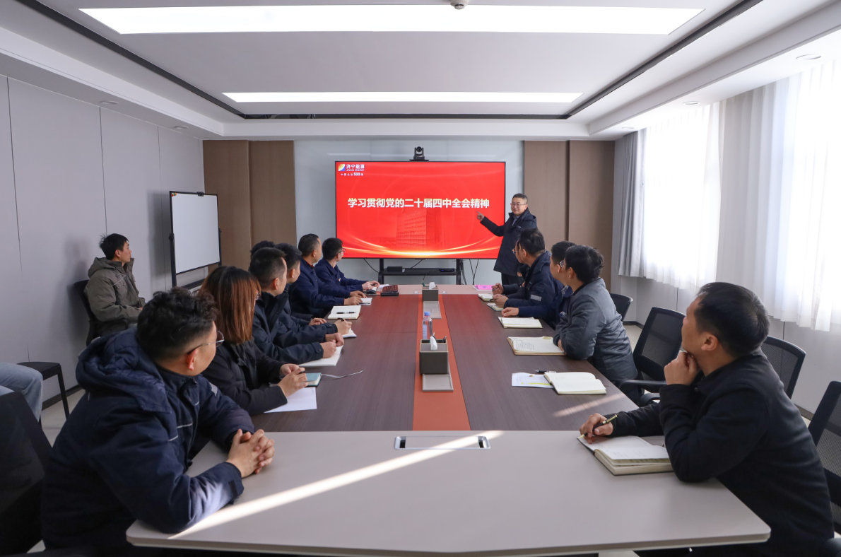 微信图片_2025-12-17_091129_168.png 微信图片_2025-12-17_091129_168.png