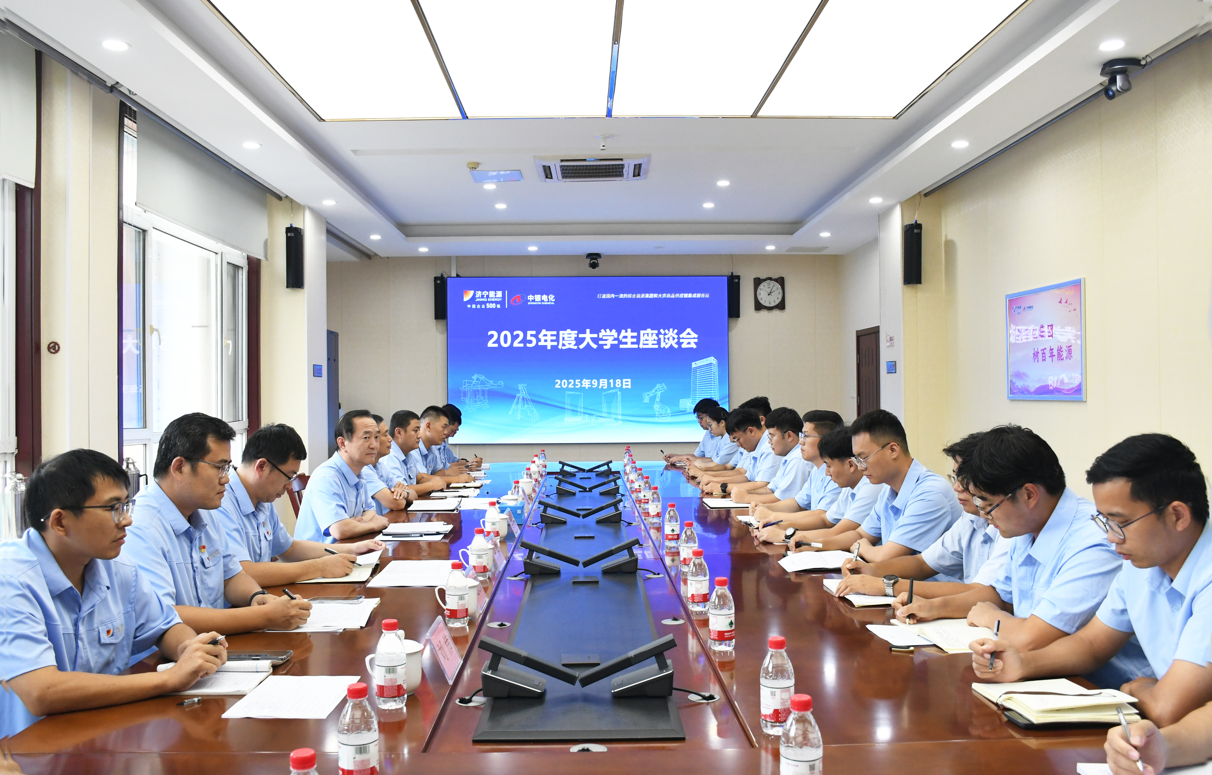 微信图片_20250918142016_434_183.jpg 微信图片_20250918142016_434_183.jpg