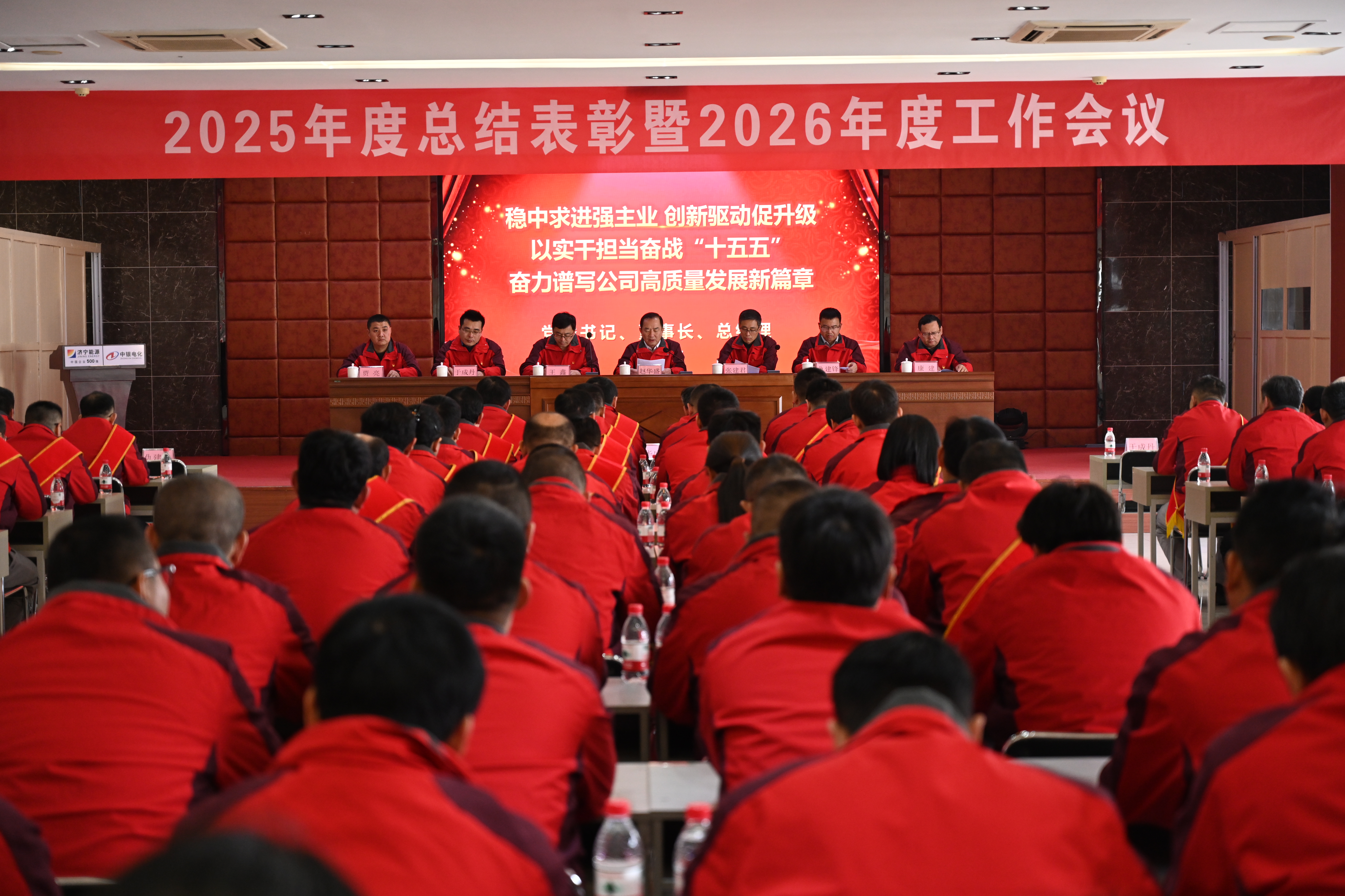 微信图片_20260128114137_1324_202.jpg 微信图片_20260128114137_1324_202.jpg